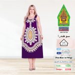 موف1328-22356
